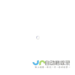首页-深圳市燃气集团股份有限公司